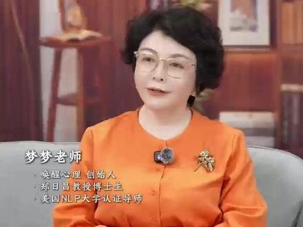 我猜你一定不知道,今天是属于你的节日! #525心理健康日 #心理健康 #人间观察计划 #女性成长 #525爱自己