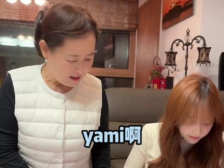 今天开始就正式成为韩国媳妇了,欧巴也是咱们的中国女婿了#中韩情侣 #情侣日常