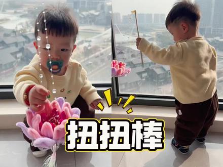 让我看看是谁还不会做莲花峰#dou上热门 #流量扶持 #手工 #灯笼 #宝妈 @DOU+小助手 @抖音创作灵感