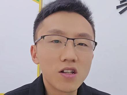 豆包买彩票是否靠谱?实测后续来了#中奖 #好运 #体彩店主 #经验分享