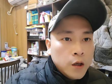 挺有意思的吧~我授权给我…#音乐版权 #音著协 #音乐人