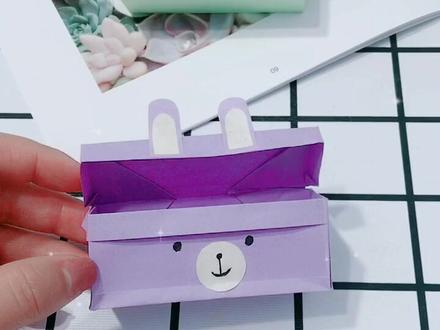 可爱又简单🐰带盖文具盒,一张纸即可完成✅#手工制作