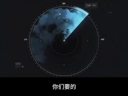 你的消息太难等了 我要去猛攻三角洲了 高清原视频获取教程来了 #我要去猛攻三角洲了 #你的消息太难等了 #蛟龙行动威龙cg视频 #蛟龙行动 #剪映 你的消息太难等了三角洲版 蛟龙行动威龙cg素材 蛟龙行动威龙原视频 威龙蛟龙行动cg动画 蛟龙行动威龙出场动画 蛟龙行动威龙cg 蛟龙行动版威龙图片 蛟龙行动威龙宣传视频 蛟龙行动威龙 蛟龙行动威龙图片 三角洲猛攻大师称号怎么拿 蛟龙行动版威龙出场视频 蛟龙行动cg素材 威龙蛟龙行动cg 威龙蛟龙行动图片 威龙蛟龙行动cg动画纯享版 威龙蛟龙特战队cg动画 威龙《蛟龙行动》cg动画原素材 威龙蛟龙行动二创 威龙蛟龙行动素材 威龙蛟龙突击队cg动画 威龙蛟龙行动动画 三角洲行动蛟龙特战队 威龙皮肤蛟龙突击队cg 蛟龙行动威龙cg视频 蛟龙行动威龙cg复制视频 蛟龙行动威龙原视频 蛟龙行动威龙专属视频 蛟龙行动威龙特效 三角洲超燃cg动画威龙 蛟龙行动威龙特效对比 蛟龙行动海报 蛟龙行动威龙特效局内效果 蛟龙特战队威龙喷气特效 蛟龙行动 蛟龙行动特效制作 蛟龙特战队威龙局内效果特效 蛟龙行动特效展示 蛟龙特战队威龙救人特效 三角洲行动 三角洲行动图片 三角洲行动跑刀 三角洲行动联名肯德基 三角洲行动手游 三角洲行动云游戏 三角洲行动怎么玩 三角洲行动头像 三角洲行动全面战场 三角洲行动画面设置 你的消息太难等了三角洲版素材 你的消息太难等了三角洲版 你的消息太难等了三角洲版原视频 你的消息太难等了我要进航天了 你的消息太难等了 你的消息太难等了我去打三角洲了原视频 你的消息太难等了原视频 你的消息太难等了motogp 你的消息太难等了康神 你的消息太难等了三角洲版原图 我要去猛攻三角洲了 我要去打三角洲了原视频 我要去猛攻三角洲了见字如面 我要去猛攻三角洲了视频 我要去猛攻三角洲了怎么剪辑 我要去猛攻三角洲了露娜 三角洲我要猛攻图片 我要去打三角洲了表情包 猛攻三角洲 我要去打仗了原视频原素材 你的消息太难等了怎么剪辑 你的消息太难等了猪猪侠 你的消息太难等了原视频怎么获得 你的消息太难等了我要去保护地球了 你的消息太难等了原视频公路车 你的消息太难等了原视频无水印 你的消息太难等了视频 你的消息太难等了原视频素材 三角洲行动视频 三角洲行动视频素材 三角洲行动视频剪辑 三角洲行动视频设置 三角洲行动视频壁纸