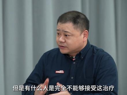 破解“肥胖密码”!揭秘友谊医院“减重门诊”里的科学法则 (来源:@央视财经 中国好医生)#减重门诊 #肥胖密码