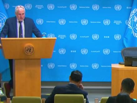 联合国立场:联大2758号决议并未改变,台湾是中国的一个省