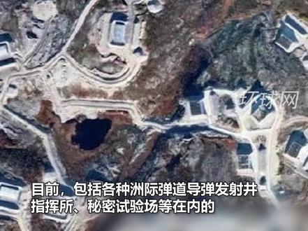 谷歌开放俄罗斯所有战略要地的高清卫星图,可每像素约0.5米分辨率查看