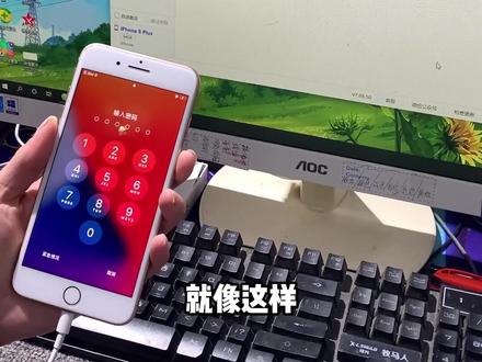 苹果手机刷机教程#苹果刷机 #苹果恢复数据