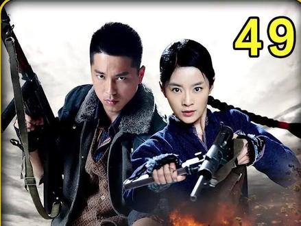 真队长杀了假队长,却被鬼子追着满大街跑 #香港电影 #网剧