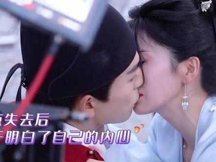 #宁安如梦 姜雪宁谢危大战之后的拥吻,刀里带糖~#白鹿 #张凌赫