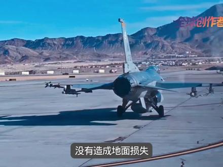 伊朗同时袭击五个美军基地#全球创作者计划#零基础看懂全球#春节世界观察#新年屯点专业货