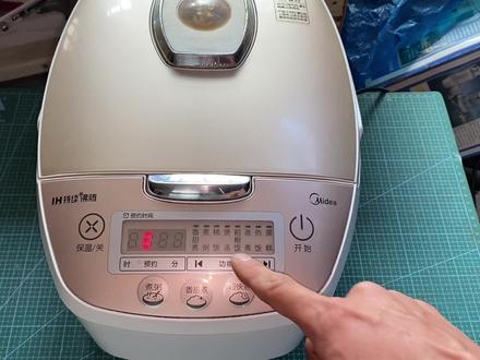 电饭煲灯一直闪不能调节?原因很简单,自己不花钱就能修好 #电饭煲 #生活小窍门 #水电工 #家电维修 #知识