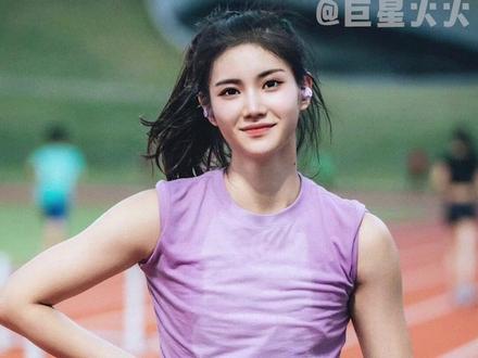 #夏思凝体育文大女主本人 原来美貌才是她最不重要的一点啊#夏思凝 #体育