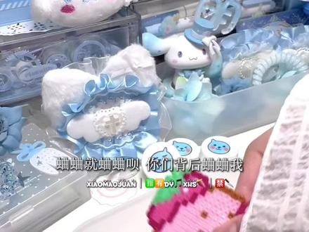 文案⬇️
蛐蛐就蛐蛐呗 你们背后蛐蛐我 造我黄谣 骂我 就说呗 我该学习学习 该玩玩根本没伤害 我该活着活着 身上又不疼不痒 你要长相没长相 要朋友没朋友 你这么low 圈子也这么low 一群装货在那里说来说去 无所谓 你和我根本就不在一个层次 不找你只是我不想计较 你要乱搞 弄死你别怪我 我每天都过得很精彩 不需要小丑给我加戏 文案只是文案 对号入座只因完美贴合你 所以你觉得我在内涵你 因为几句话就不爽 可以试着去治治你的玻璃心#打包 #高质