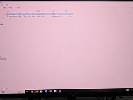 密钥安装错误怎么解决?!电脑模拟Switch游戏!#Switch模拟器 #ns模拟器