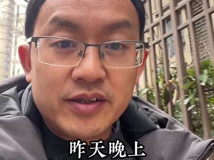 百人openclaw技术沙龙后分享,黄仁勋说openclaw是这个时代最重要的软件发布#openclaw#智能体#马斯克#黄仁勋