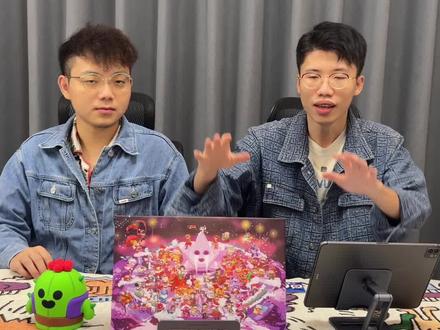 【流浪者】荒野画师们!快来参赛吧#荒野乱斗 #荒野乱斗流浪者