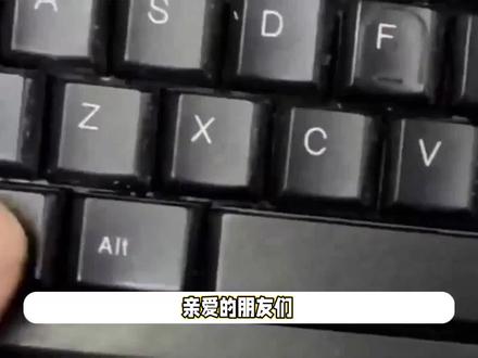 “kty输入法能打出什么?”这个问题其实没那么简单哦!