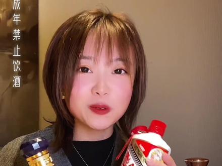 找酒友蹭酒的第一天,翻车了,飞天茅台就这?#喝酒 #盲品