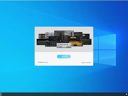 #声卡调试 #直播设备 #调音师 只保留了vst364位的插件类型