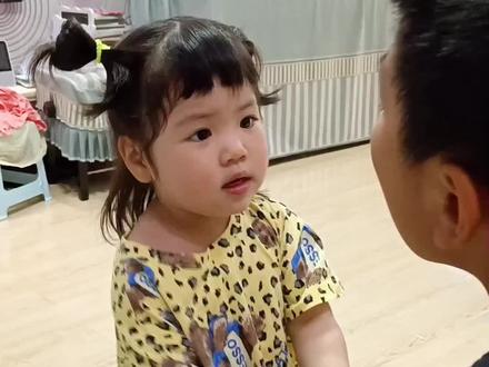 儿童节晚上兄妹俩的对话#东北萌娃 #宝宝学说话 #一岁十个月@DOU+小助手