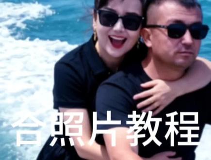 #豆包ai#豆包P图已经nextlevel了