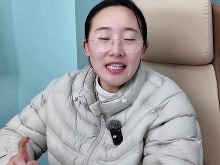 烟台中小学生春秋假,真的要来了? #教育 #烟台教育 #春秋假 #教育规划 #热点