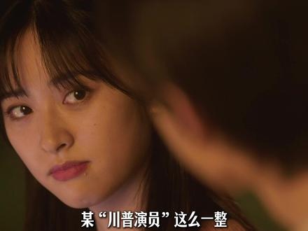 人这一辈子真的不知道谁旺自己。我们《失笑》终于迎来了最佳宣发期。#失笑 #沈月 #林一 #沈月顾逸 #林一梁代文