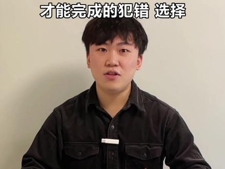 捕捉到“感觉什么都会科普”的安森垚科普了机器翻译!!!
#谁是超会科普ai的人 #科大讯飞