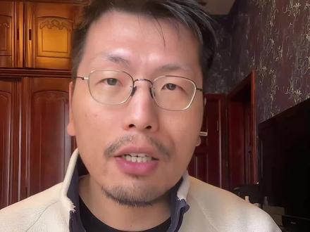 Agent时代80%的app即将消失 #人工智能 #智能体 #agent #clawdbot #openclaw