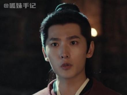 #展昭丁月华宿命对立双向守护 就算我们在命运的两端,也能守护彼此!#电视剧雨霖铃 #雨霖铃正义照江湖 #杨洋 #张予曦