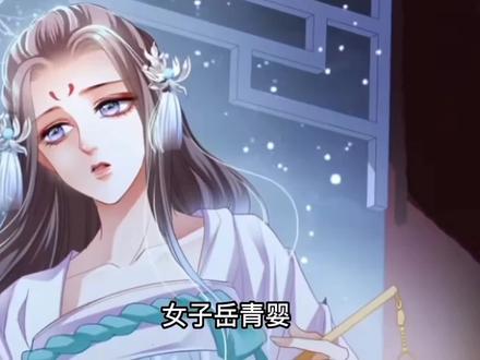 一口气看完系列--本王要你