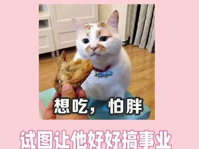 沉迷穿书,无法自拔~#穿书 #书荒 #抖音小助手