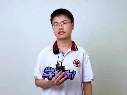 100天提300分,15岁少年考上北大数院!有可能会成为“韦神”的学生。#学霸#北京大学#数学竞赛 #天府七中 #学长来啦