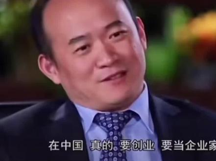 #名场面 为什么有钱人会跑,看看 兰世立