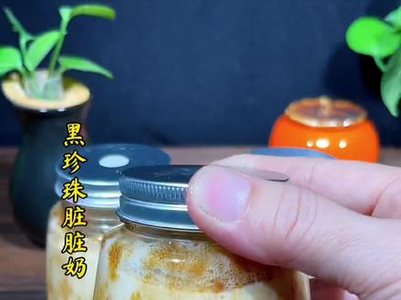 苹果怎么做好喝的饮料 70d0c867acea06b026a6c0eff2b5e16c~tplv-dy-resize-origshort-autoq-75:330.jpeg?x-expires=1987527600&x-signature=BAMDHVKQSa31cjRsmIc%2F8otyFmg%3D&from=3213915784&s=PackSourceEnum_AWEME_DETAIL&se=false&sc=cover&biz_tag=pcweb_cover&l=021672169635667fdbddc0100ff2f010a706ba6000000094740fa