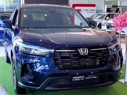 2023款本田HRV 落地价参考及车型配置介绍#本田HRV #抖音汽车 #dou是好车 #每天推荐好车 #东风本田
