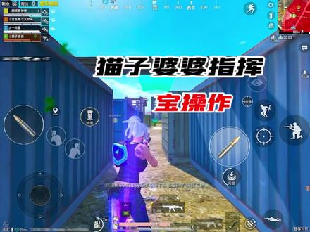 母女联手发挥,她操作,我指挥
