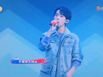 追梦吧青春#易烊千玺 超级喜欢这首歌!#五四青年节