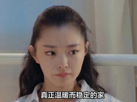 白敬亭另寻新欢,宋轶崩溃,再无复合可能!