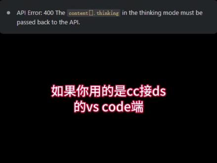 ~~~~~更新后不兼容第三方Api了,最好还是回退一下~~~~~