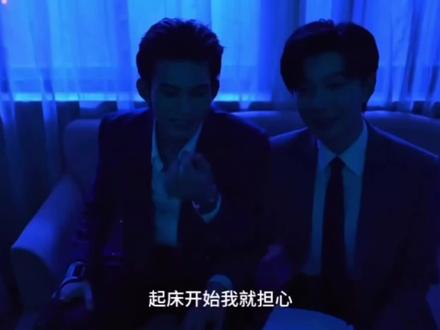 新花絮!
普普啊,咱这手😮DDDD
#郝熠然 #云旗 #52 #花絮 #云熠