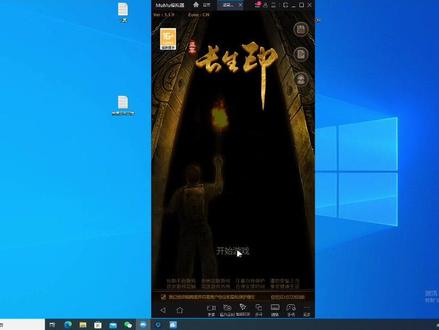 关于盗墓长生印暂时停更说明……有没有解决方法啊?兄弟们#长生诀 #盗墓长生印