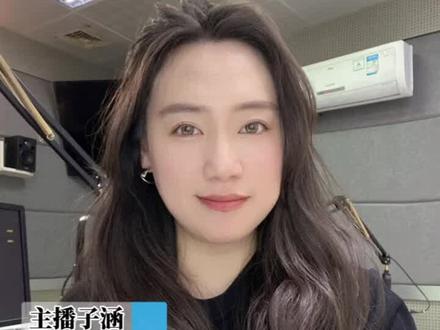 #子涵评评评 |#海底捞禁止自带菜 谁的快乐没有了?#海底捞禁止自带食材 #海底捞 #主播说新闻