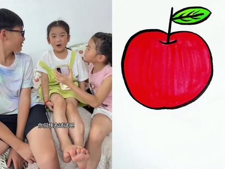 用各种数字画超级可爱的小动物,零基础也能画得好 #简笔画 #画画教程 #亲子互动 #儿童益智早教动画 #画画