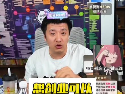 湖北刚过一本线的学生适合报什么专业