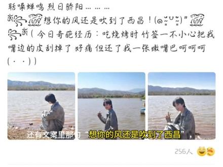 表弟你继续这么肆意#橹穆#271199 #原耽