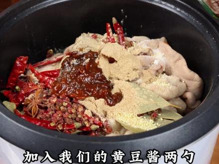 卤大肠 掌握这技巧,卤大肠在家做!不腥不腻还入味,比饭店大厨做的还好吃#卤大肠