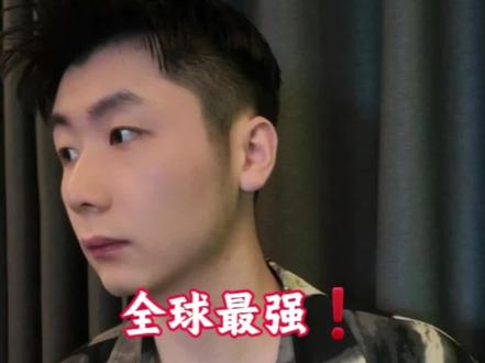 每百万token只需0.9!阿里发布通义千问3.5,登顶全球最强开源大模型。