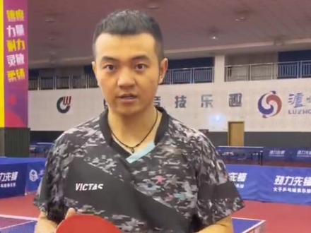 专业队试打正胶102的感受#乒乓球 #VICTAS #正胶 #国家队