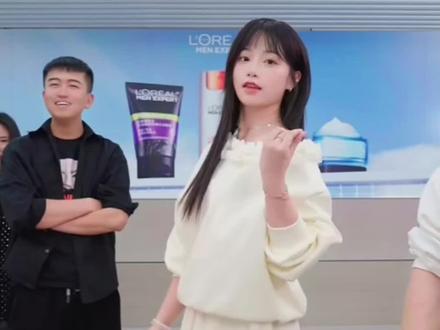 林雅婷觉得看到是可爱了还是萌萌了!#冷檬
